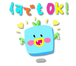 Liberty & Sammy sticker #15907813