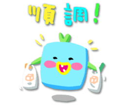 Liberty & Sammy sticker #15907814