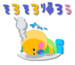 Liberty & Sammy sticker #15907815