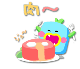 Liberty & Sammy sticker #15907816