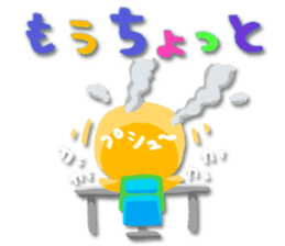 Liberty & Sammy sticker #15907818