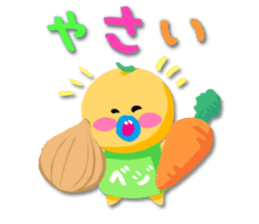 Liberty & Sammy sticker #15907820