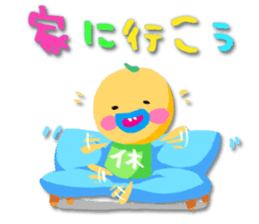 Liberty & Sammy sticker #15907823