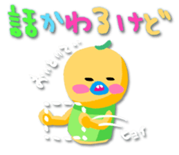 Liberty & Sammy sticker #15907825