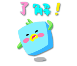 Liberty & Sammy sticker #15907826