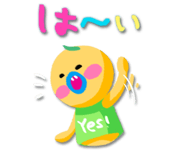 Liberty & Sammy sticker #15907827