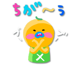 Liberty & Sammy sticker #15907829