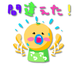 Liberty & Sammy sticker #15907830