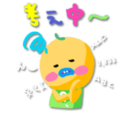 Liberty & Sammy sticker #15907832