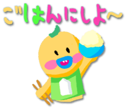 Liberty & Sammy sticker #15907835