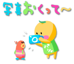 Liberty & Sammy sticker #15907837