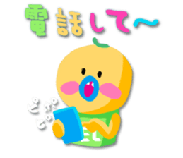 Liberty & Sammy sticker #15907838