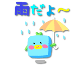 Liberty & Sammy sticker #15907839