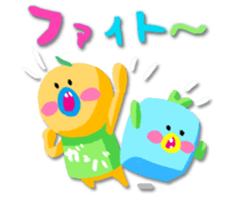 Liberty & Sammy sticker #15907840