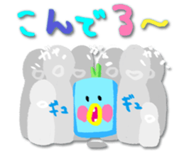 Liberty & Sammy sticker #15907841