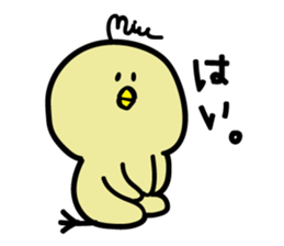 Mupiyo 2 sticker #15907874