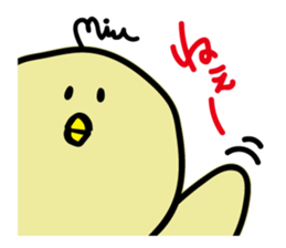 Mupiyo 2 sticker #15907878