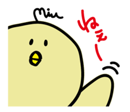 Mupiyo 2 sticker #15907878