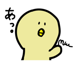 Mupiyo 2 sticker #15907880