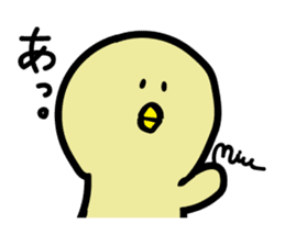 Mupiyo 2 sticker #15907880