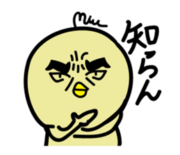 Mupiyo 2 sticker #15907882