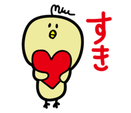 Mupiyo 2 sticker #15907884