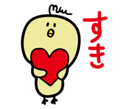 Mupiyo 2 sticker #15907884