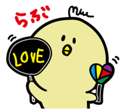 Mupiyo 2 sticker #15907885