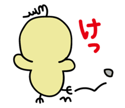 Mupiyo 2 sticker #15907887