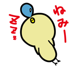 Mupiyo 2 sticker #15907888