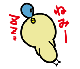 Mupiyo 2 sticker #15907888