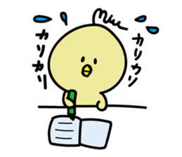 Mupiyo 2 sticker #15907890