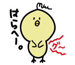 Mupiyo 2 sticker #15907892