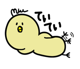 Mupiyo 2 sticker #15907893