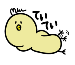 Mupiyo 2 sticker #15907893