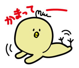 Mupiyo 2 sticker #15907895