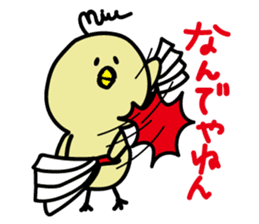 Mupiyo 2 sticker #15907900