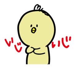 Mupiyo 2 sticker #15907902