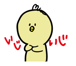 Mupiyo 2 sticker #15907902