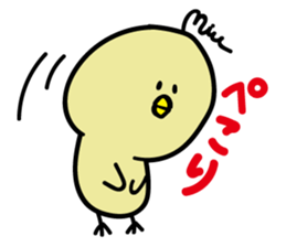 Mupiyo 2 sticker #15907906