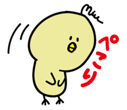 Mupiyo 2 sticker #15907906