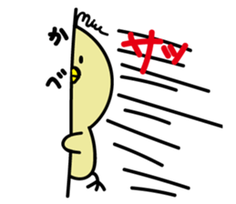 Mupiyo 2 sticker #15907908