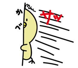 Mupiyo 2 sticker #15907908