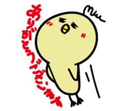 Mupiyo 2 sticker #15907910