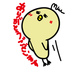 Mupiyo 2 sticker #15907910