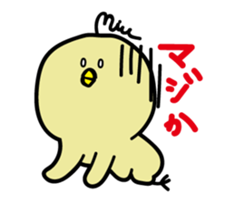 Mupiyo 2 sticker #15907912