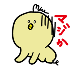 Mupiyo 2 sticker #15907912