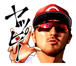 Kachiguse CARP Ryosuke Kikuchi Vol.2 sticker #15908035