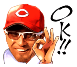 Kachiguse CARP Ryosuke Kikuchi Vol.2 sticker #15908036