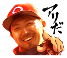 Kachiguse CARP Ryosuke Kikuchi Vol.2 sticker #15908043